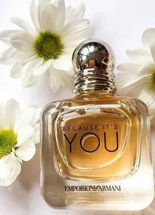 Женская парфюмированная вода emporio armani because it's you (армани бикиос итс йю)1 фото