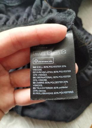 Блуза с объемными рукавами h&m 128-134 / нарядная кофточка с открытими плечами2 фото
