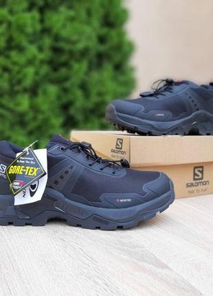 Кроссовки мужские salomon x gore tex демисезонные