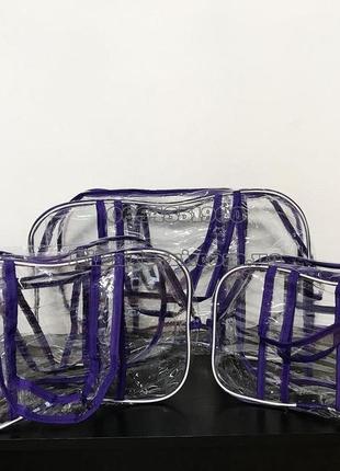 Набор прозрачных сумок в роддом с прозрачными ручками nika torri (s, m, l) фиолетовый3 фото