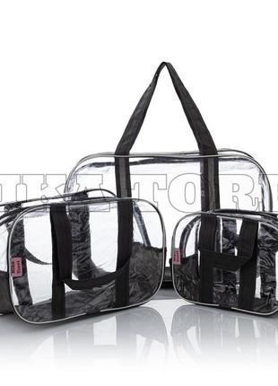 Прозорі сумки в пологовий будинок + органайзер сірий4 фото