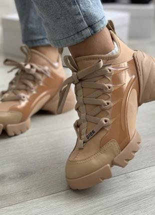 😍женские стильные бежевые демисезон кроссовки d-conneckt beige