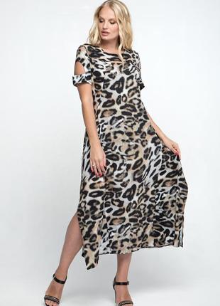 Платье тм all posa сакура леопард 50 (1358-1)