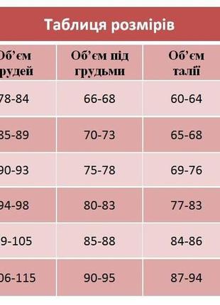 Изысканный атласный халат для невесты с роскошным шифоновым рукавом белый5 фото