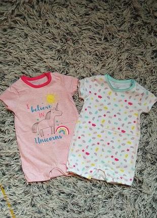 Набор песочник / человечек для девочки 9-12 месяцев, рост 80см