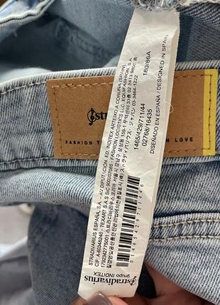 Брюки рваные джинсы stradivarius mom jeans7 фото