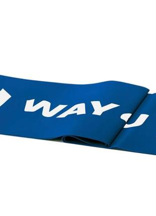 Эластичная лента для фитнеса way4you - heavy (blue) сопротивление 6-12 кг