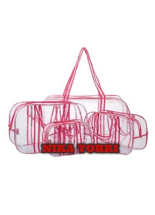 Набор прозрачных сумок (s, m, l, xl) с прозрачными ручками розовый1 фото