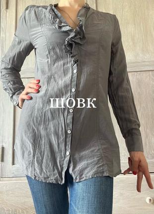 Шелковая блуза шелк натуральный хлопок деловая блуза с воланом1 фото