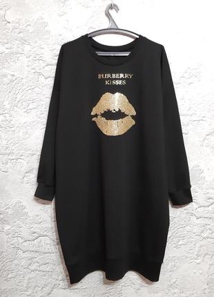 ●стильное, платье-худи больших размеров от 52 до 72-го.