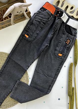 Джинси хлопчик графіт