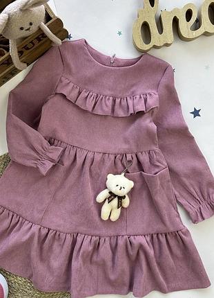 Платье вельвет карманы пудра