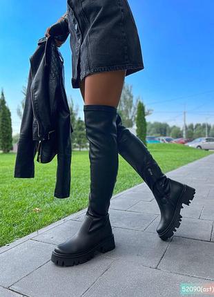 ❤️ шикарные ботфорты