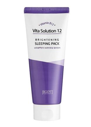 Маска для обличчя нічна amp vita solution 12 brightening sleeping pack