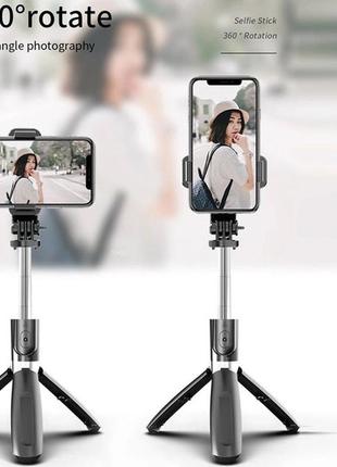 Штатив тренога универсальный для телефона selfie stick l02 bluetooth6 фото