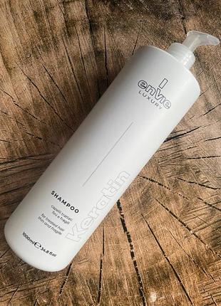 Шампунь для пошкодженого волосся з кератином envie luxury keratin shampoo