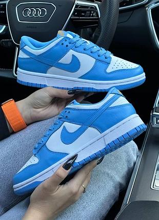 Жіночі кросівки nike sb J23 low prm, женские кожаные кроссовки