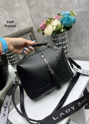 Черная практичная стильная шикарная качественная сумочка