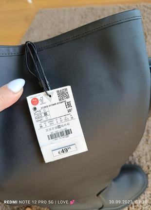 Резинові чоботи від зара рр 397 фото