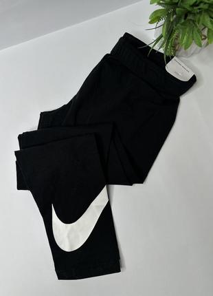 Лосины nike