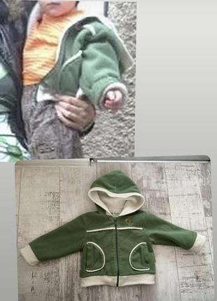 Детская теплая куртка