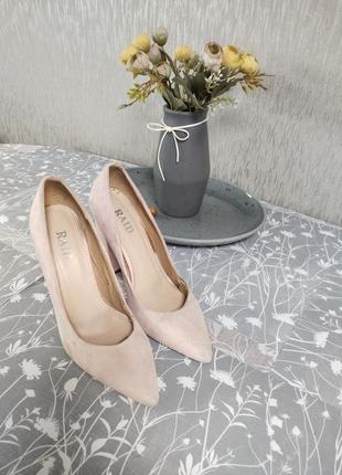 Подарунок 🎁