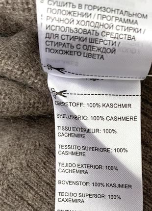 Кашемировый свитер джемпер пуловер zalando essentails cashmere 100 % кашемир7 фото