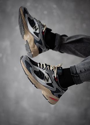 New balance 2