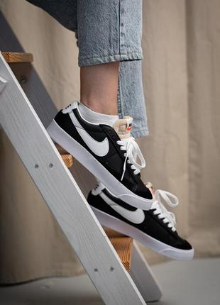 Nike 8