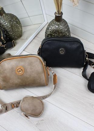 Стильная сумочка!