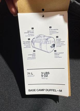 Дорожная сумка the north face base camp duffel - m оригінал8 фото