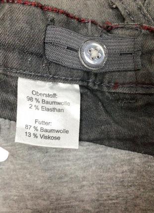 Термо джинсы хлопок с подкладкой на мальчика малыша р. 74-80 (9-12 месяцев)5 фото