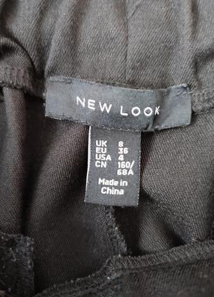 New look черные брюки на резинке с лампасами6 фото
