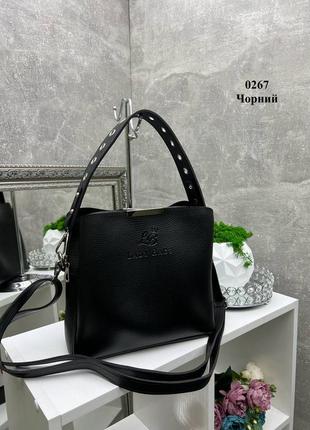 Черная практичная стильная шикарная качественная сумочка украинского производства