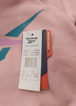 Костюм дитячий теплий reebok2 фото