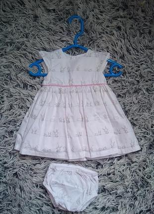 Комплект платье + трусики на девочку 1-3+ месяцев