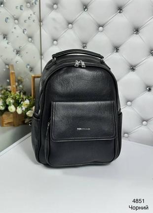 Женский стильный, качественный рюкзак для девушек черный