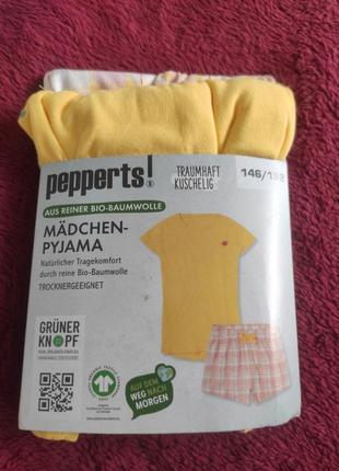 Піжама дитяча