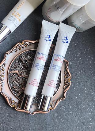 Biogena eye contour 😉 крем-гель для кожи вокруг глаз
