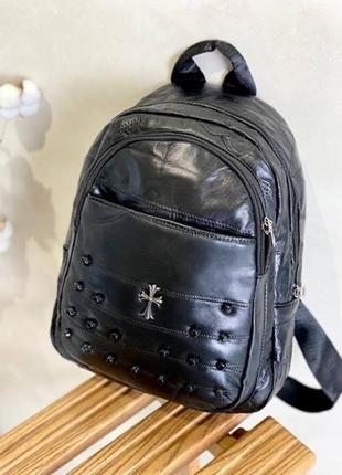 Рюкзак женский