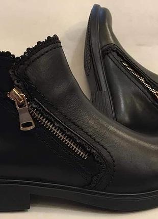 Ботинки atrai португалия