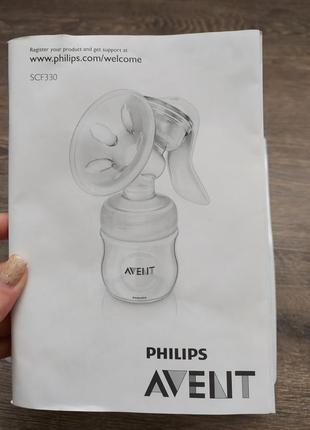 Молоковідсмоктувач philips avent3 фото