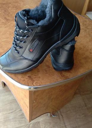 Кожаные кроссы зима 43 р