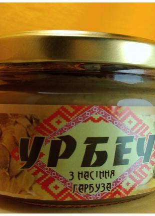 Урбеч из семян тыквы (250 гр)