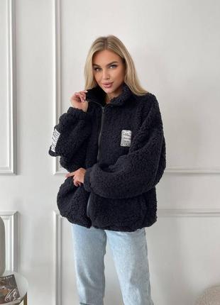 Тепла кофта