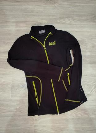 Тонкая, легкая флиска.