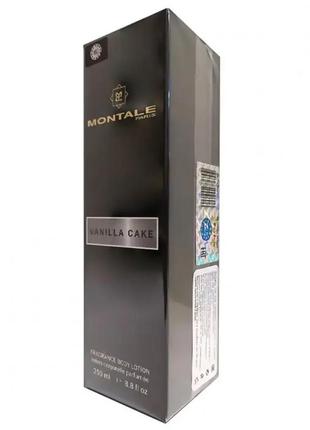 Парфумований лосьйон для тіла montale vanilla cake