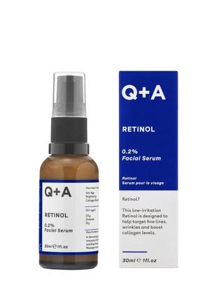 Сыворотка с ретинолом q+a retinol 0.2% serum, 30 мл