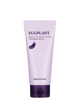 Очищающая маска с экстрактом баклажанная papa recipe eggplant clearing mud cream mask 100 ml