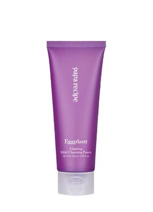 Пенка для умывания с экстрактом баклажана papa recipe eggplant mild foaming cleanser 120 ml